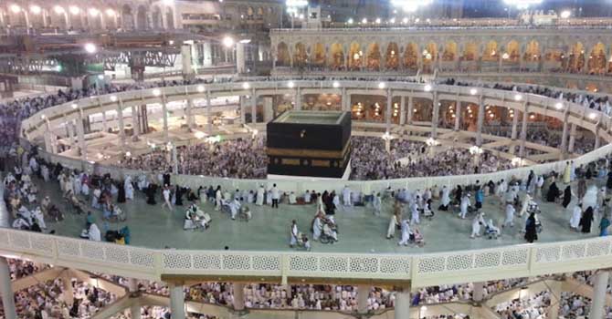 Umre Kayıtları nasıl yapılır? Umre için nasıl başvurulur?