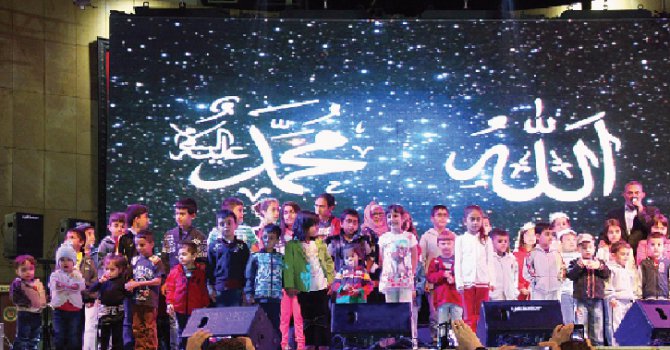 Etimesgut'ta Ramazan Etkinliği