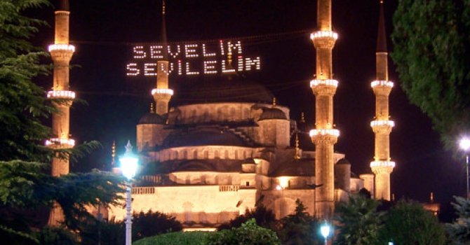 İzmir 2016 Ramazan İmsakiyesi- İşte İzmir'de İftar ve Sahur Saatleri