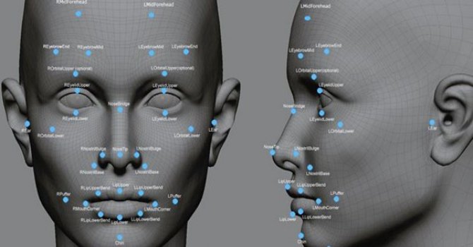 İnsan yüzündeki muhteşem yaratma sanatı