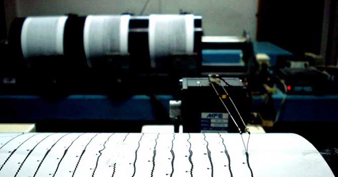 Karadeniz’de deprem