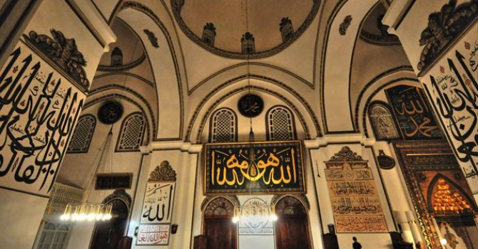 Ulu Camiler Fotoğraf Sergisi yarın açılacak