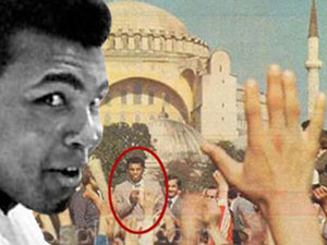 Muhammed Ali'nin İstanbul ziyaretindeki Ayasofya ayrıntısı