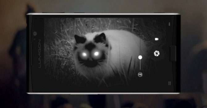 Dünyanın gece görüş kamerasına sahip ilk telefonu