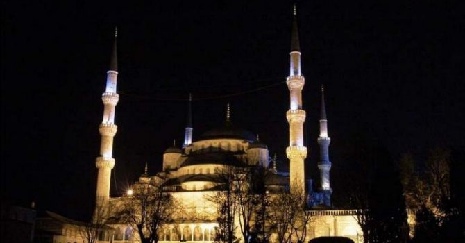 6 Haziran 2016 İl İl İftar Vakitleri Ankara İstanbul İzmir İftar Vakitleri