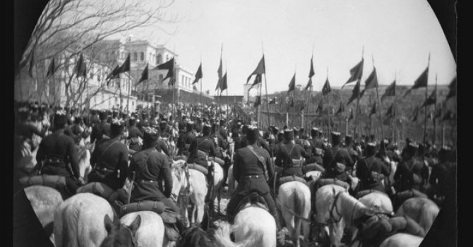 1891 yılından Türkiye Fotoğrafları (Foto Galeri)