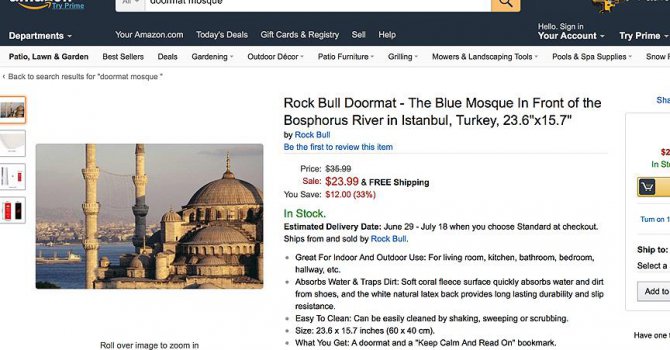 "O" İnternet Sitesi'nden Kur'an-ı Kerim ve Müslümanların kutsallarına çirkin hakaret