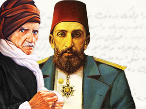 Said Nursi Abdülhamid'e yalakalık yapmadı dilekçe verdi