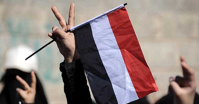 Yemen hükümeti, geçici başkent Aden'de toplandı