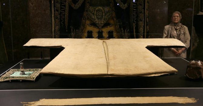 'Hırka-i Şerif için yalı teklif edildi'