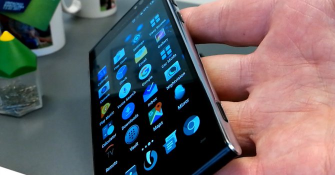 İlk Gece Görüşlü Akıllı Telefon!