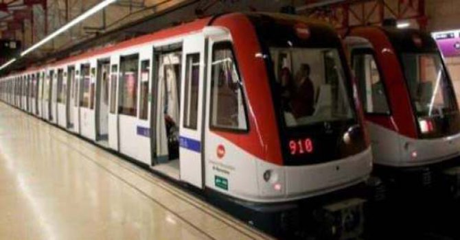 O ilimize Metro Geliyor! Müjde Verildi...