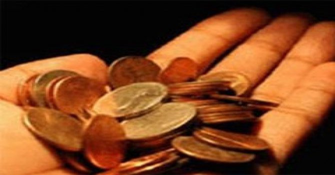 Diyanet'ten 2016 fitre miktarı açıklaması - Fitre nedir ve kimlere verilir?