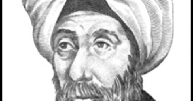 İbn-i Heysem Kimdir?