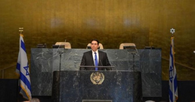 Filistin'den İsrail'in BM'deki başkanlığına tepki
