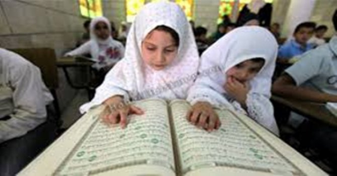 Yaz Kur'an kursları başlıyor...