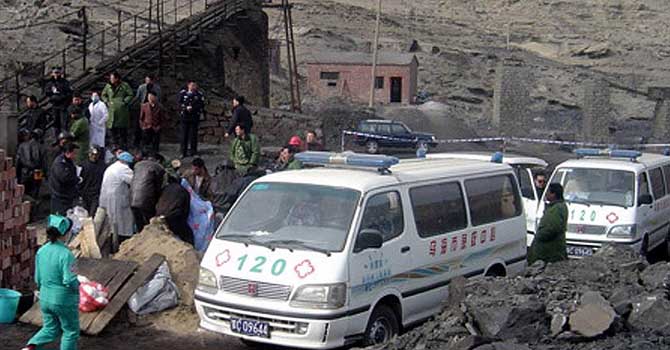 Maden ocağını su bastı: 8 kişi mahsur