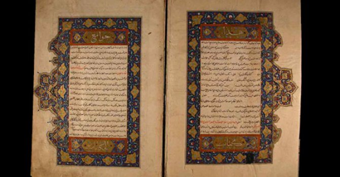 Kur'an-ı Kerim'de en çok duası geçen peygamber kimdir?