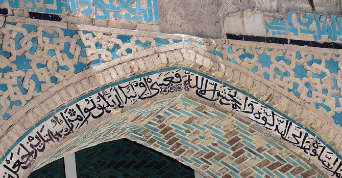 Asırlık cami yıllara meydan okuyor