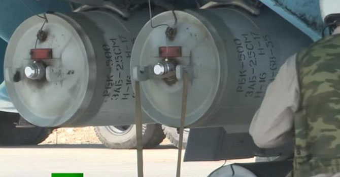 Allah şaşırttı: Rusya'nın Suriye’ye attığı o bomba deşifre oldu