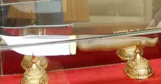 Sivas bıçağı tescilleniyor