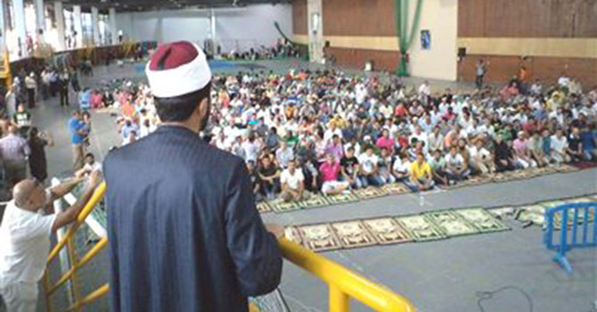 Ramazan Bayramı 2016 Hangi Gün Başlayacak? Ramazan Bayramında Oruç Tutulur Mu?