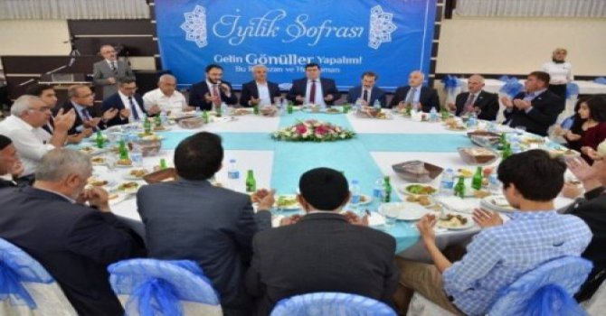 Türkiye Diyanet Vakfı’ndan İyilik Sofrası İftarı