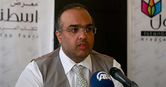 '1. İstanbul Arapça Kitap Fuarı' 18 Temmuz'da açılacak