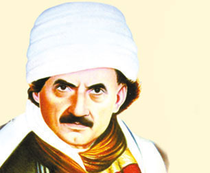 Said Nursi'nin Ramazan bayramını tebrik cümleleri