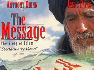 Çağrı filmi gibi dünyada yankı uyandıracak bir dizi geliyor