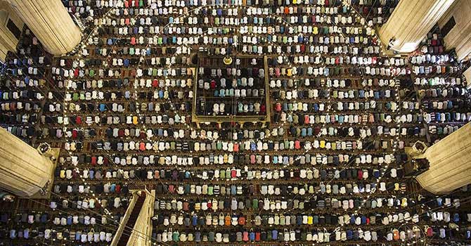 5 Temmuz İstanbul Bayram namazı saat kaçta? Bayram namazı nasıl kılınır?