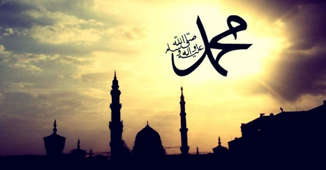 Peygamber Efendimizin (asm) bayram sabahı ilk yaptığı sünnetler