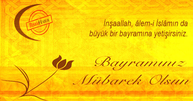 Ramazan Bayramınız mübarek olsun