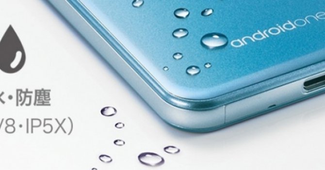 Japonya'nın ilk Android telefonu tanıtıldı