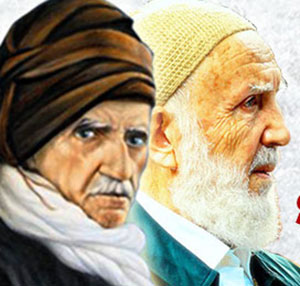 Said Nursi'den Abdullah Yeğin'e: Seni ağabeyim yerine kabul ettim