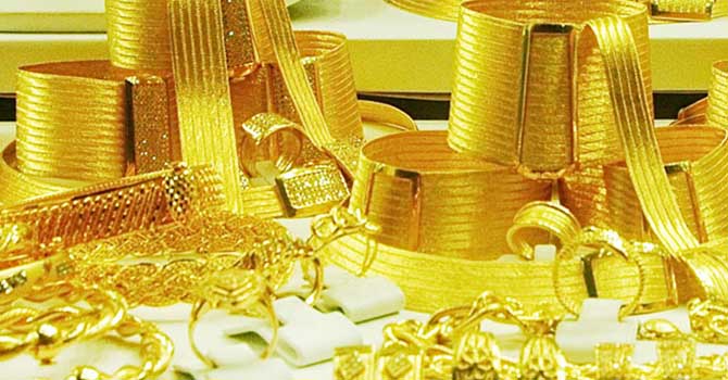 14 Temmuz 2016 Güncel Altın Fiyatları- Çeyrek ve Gram Altın kaç TL?