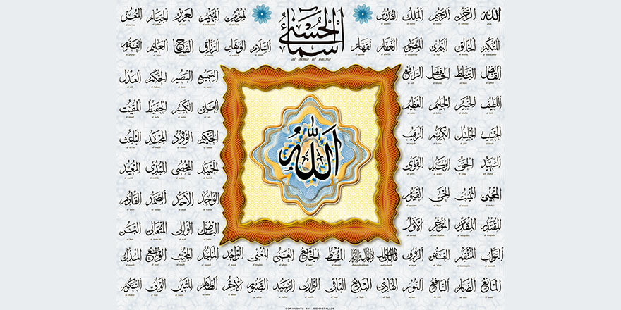 Rusya'da Allah'ın 99 İsmi sergisi