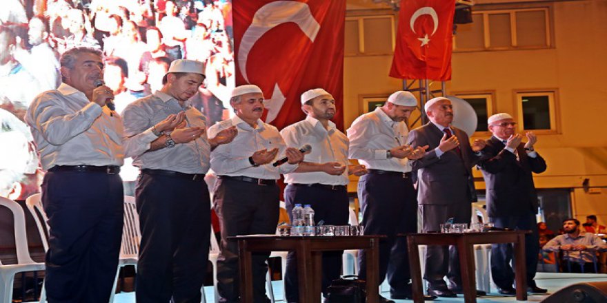 Şehitler dualarla anıldı