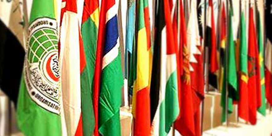 1. İslam İşbirliği Teşkilatı Gençlik Kampı