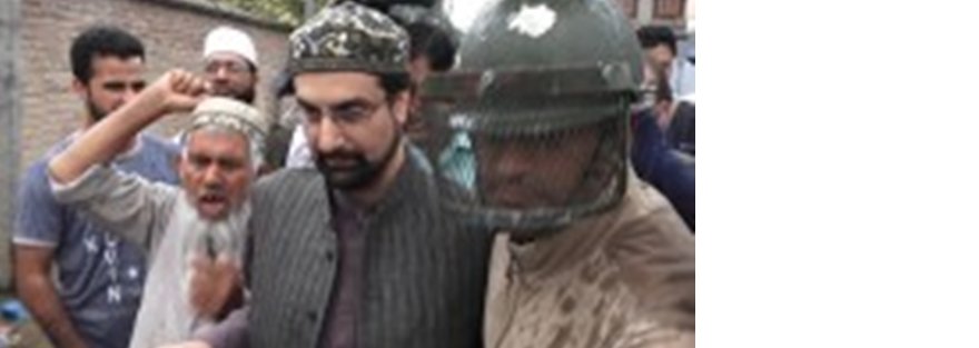 Müslüman lider tutuklandı