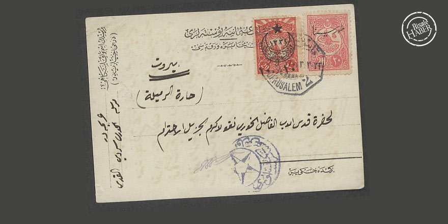 Filistin, posta servisinde İsrail'i aradan çıkardı