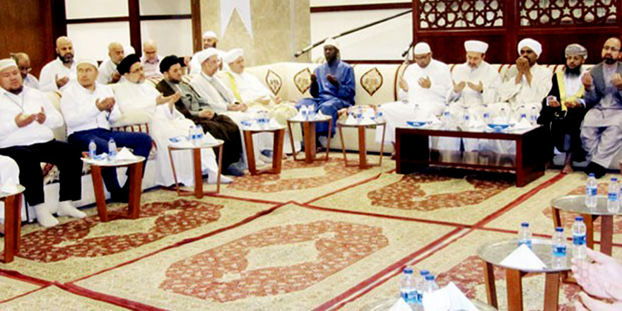 Mekke'de Türkiye duası