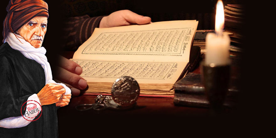 Bediüzzaman:  İ’câz-ı Kur’ân yedi menabi-i külliyeden tecellî ve yedi anasırdan terekküp eder