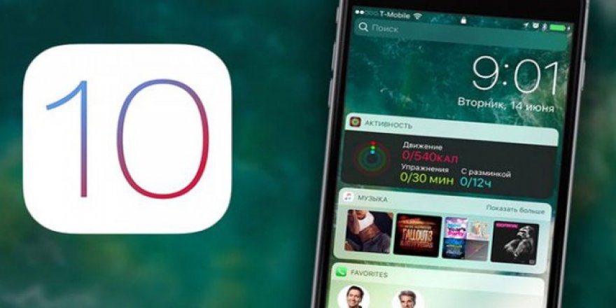 iOS 10.1 güncellemesi yayınlandı!