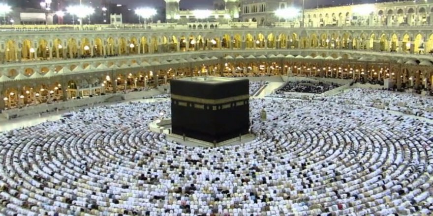 Kadir Gecesi hangi ibadetler yapılmalı? Kadir Gecesi ibadetleri ve faziletleri