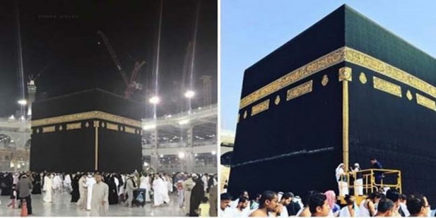 Kâbe'nin yeni örtüsündeki detay