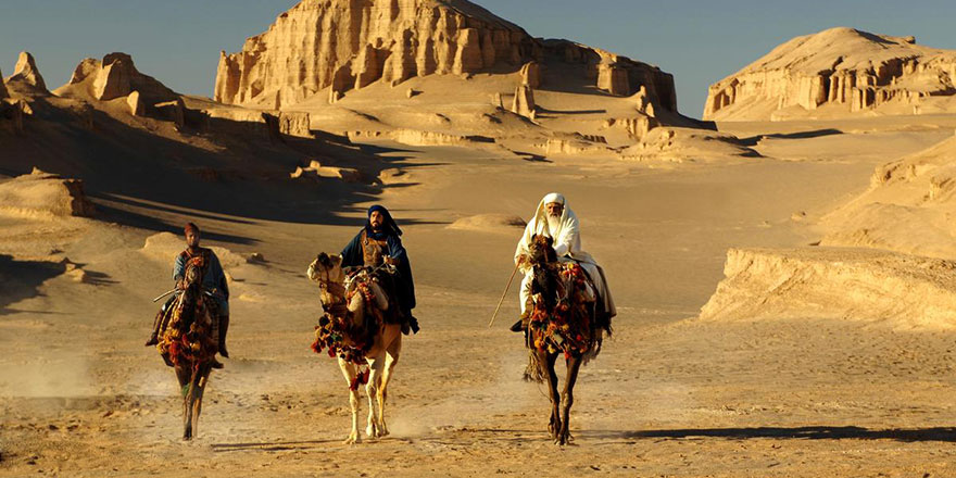 Onay mı verdi? Diyanet'ten 'Hz. Muhammed: Allah’ın Elçisi' filmiyle ilgili açıklama