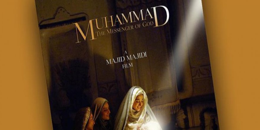 'Hz. Muhammed: Allah'ın Elçisi' filminin galası yapıldı