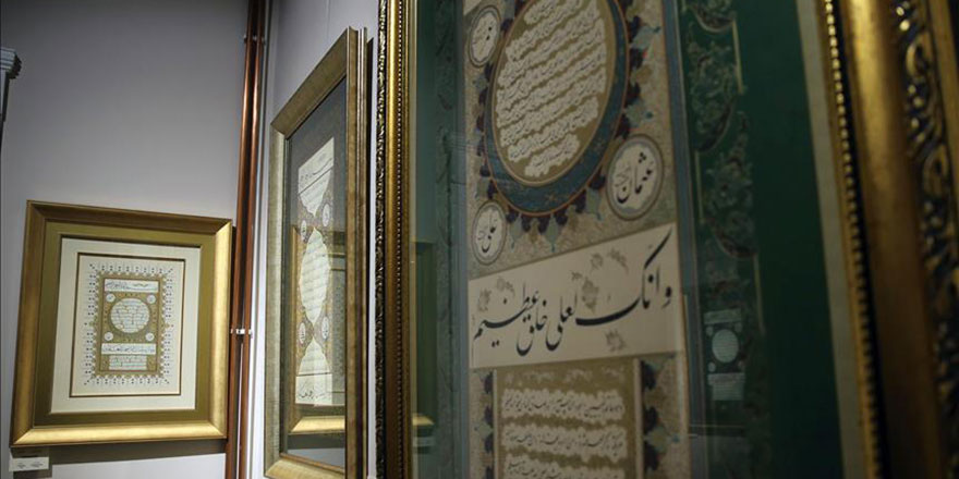 Üsküdar'daki Hilye-i Şerif sergisini gezmeye değer