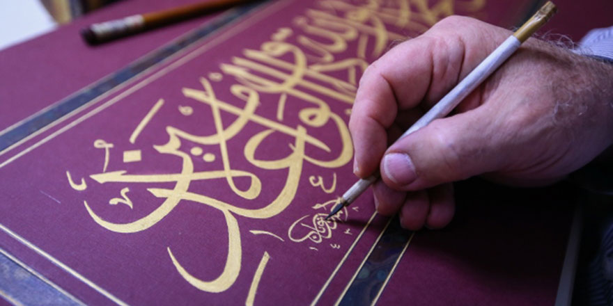 'Müzehhep Eserler' tezhip sergisi, sanatseverlerle buluştu